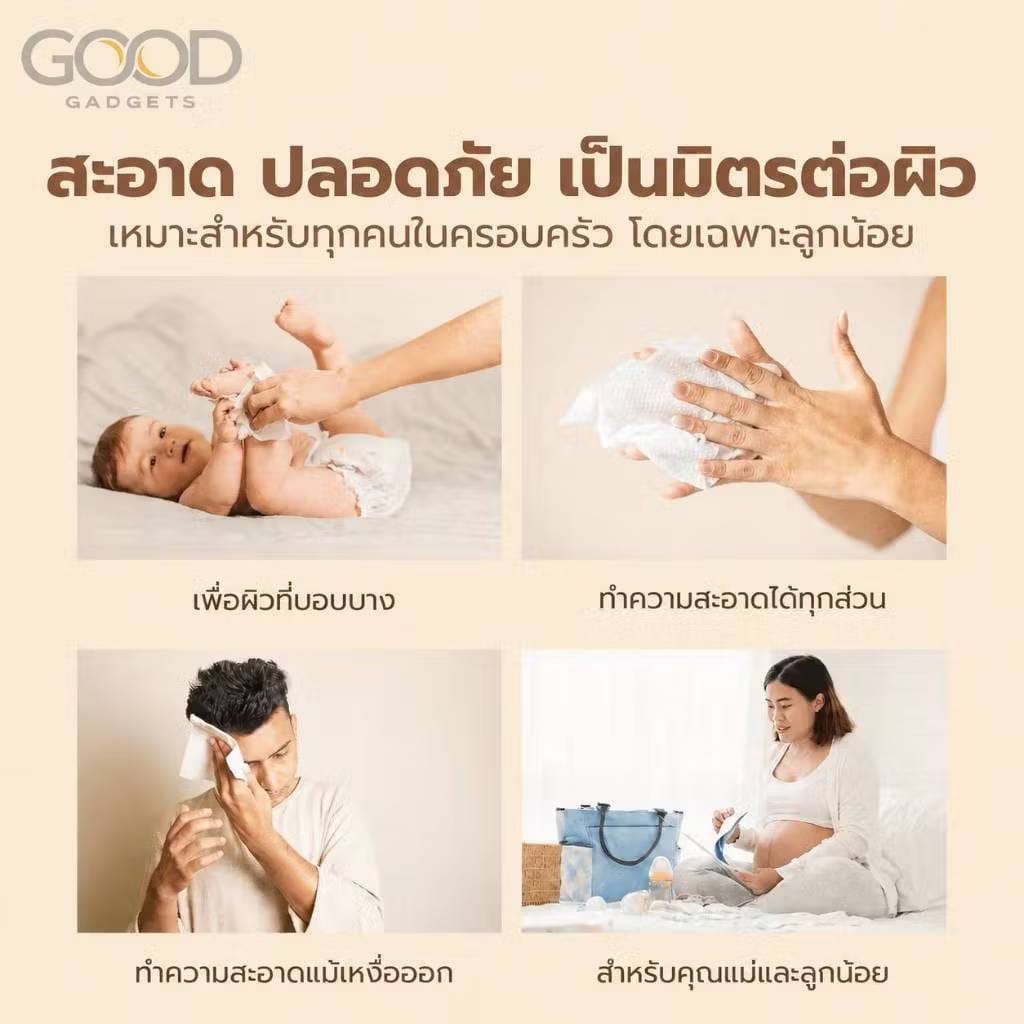 กระดาษเช็ดหน้า NOEMI 3ห่อ (100 แผ่น/ห่อ)_3