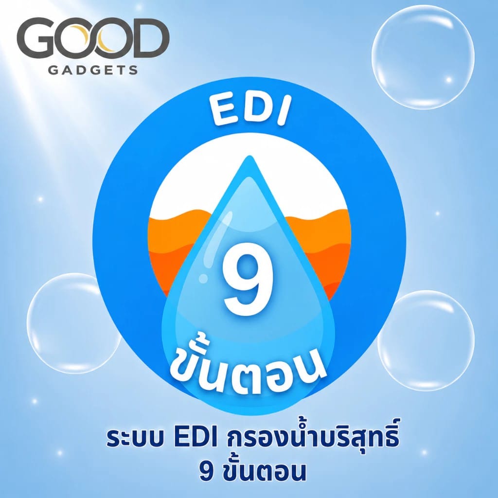 ทิชชู่เปียกสำหรับเด็ก CHIKOOL 1 แพ็ค (จำนวน 80 แผ่น)_3
