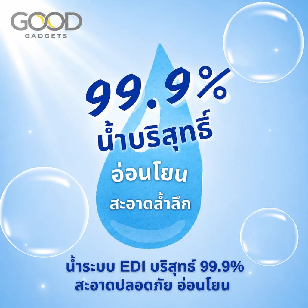 ทิชชู่เปียกสำหรับเด็ก CHIKOOL 1 แพ็ค (จำนวน 80 แผ่น)_4