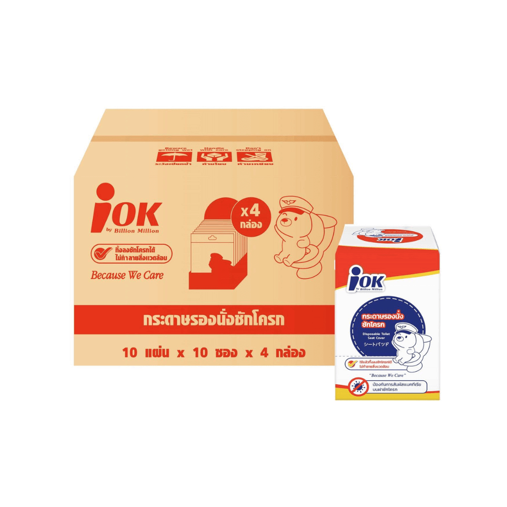 กระดาษรองนั่งสุขภัณฑ์ IOK แบบซองซิปล็อค บรรจุ 10 แผ่น/ซอง X 4 กล่อง (ยกลัง 400 แผ่น)_0