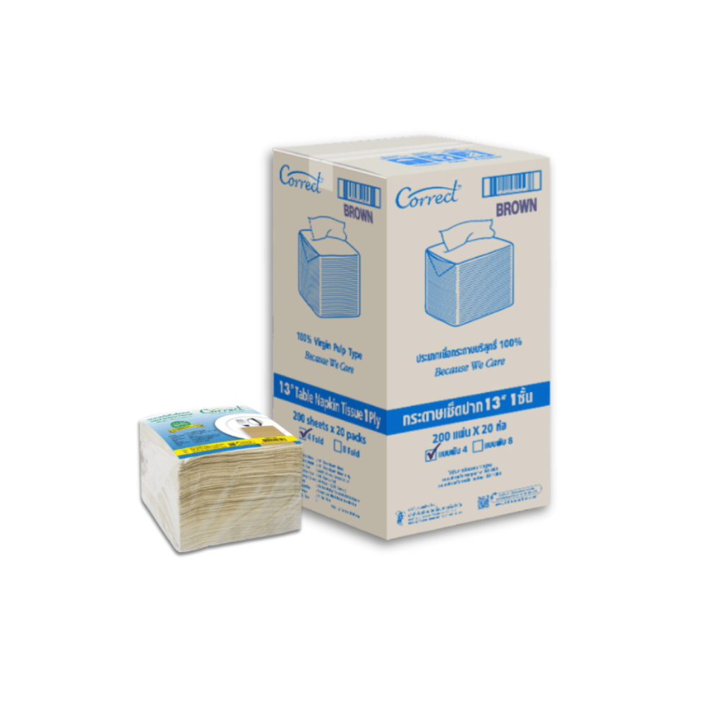 กระดาษเช็ดปาก CORRECT ขนาด 13 นิ้ว พับ 4 สีน้ำตาล แพ็ก 20 ห่อ (แพ็ก 20X200 แผ่น)_0