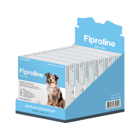 ยาหยอดกำจัดหมัดสุนัข FIPROLINE สำหรับสุนัข (น้ำหนัก 10.1-20 KG) [แพคใหญ่: 6 กล่อง]_0