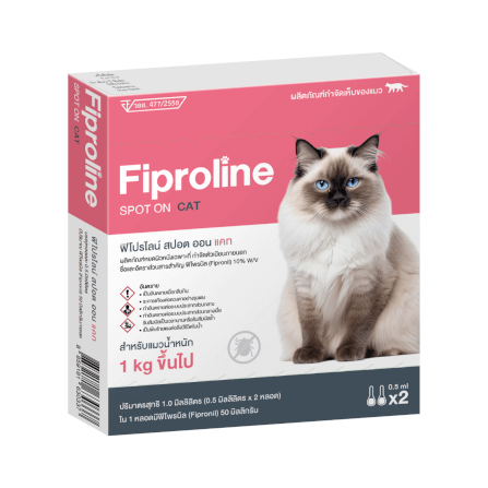 ยาหยอดกำจัดหมัดแมว FIPROLINE สำหรับแมวทุกสายพันธุ์ น้ำหนัก 1 KG ขึ้นไป [แพคใหญ่: 6 กล่อง]_2