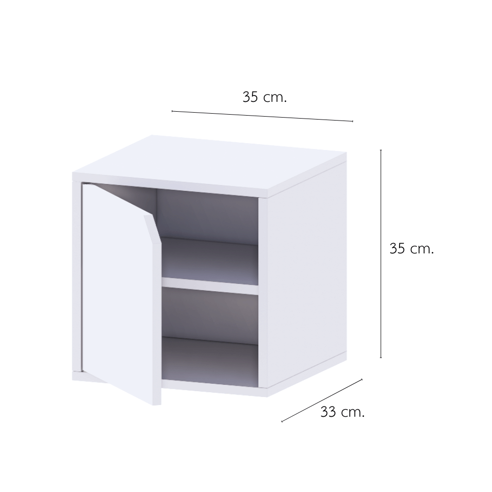 ตู้เตี้ยบานเปิด 2 ชั้น PETELE รุ่น CUBE BOX04 ขนาด 35X33X35 ซม.สีขาว