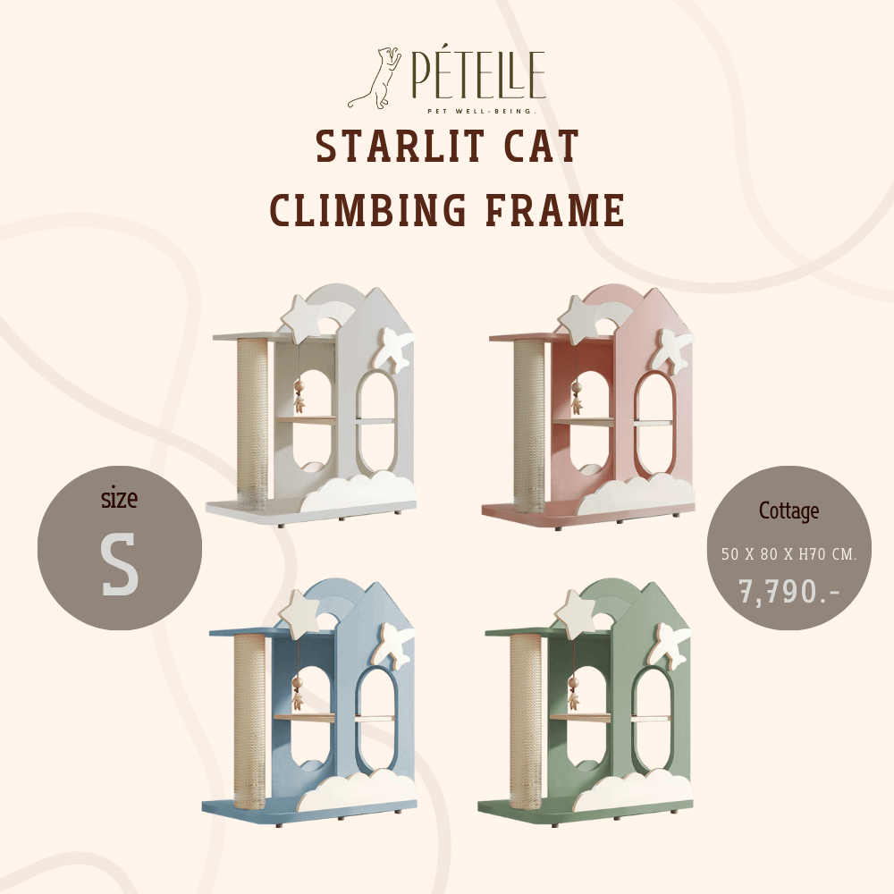คอนโดแมว PETELE STARLIT CAT CLIMBING FRAME รุ่น COTTAGE SIZE S สีเขียว