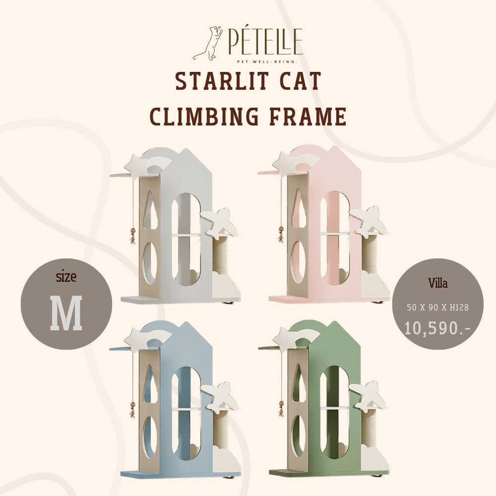 คอนโดแมว PETELE STARLIT CAT CLIMBING FRAME รุ่น VILLA SIZE M สีเขียว
