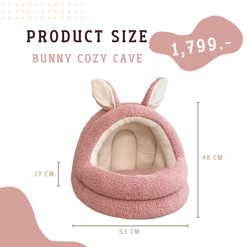 ที่นอนสัตว์เลี้ยง PETELE รุ่น BUNNY COZY PET CAVE ขนาด 53 X 53 X 48 ซม. ลายหูกระต่าย สีชมพู
