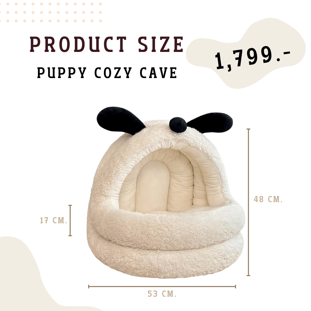 ที่นอนสัตว์เลี้ยง PETELE รุ่น PUPPY COZY PET CAVE ขนาด 53 X 53 X 48 ซม. ลายหูน้องหมา สีครีม_3