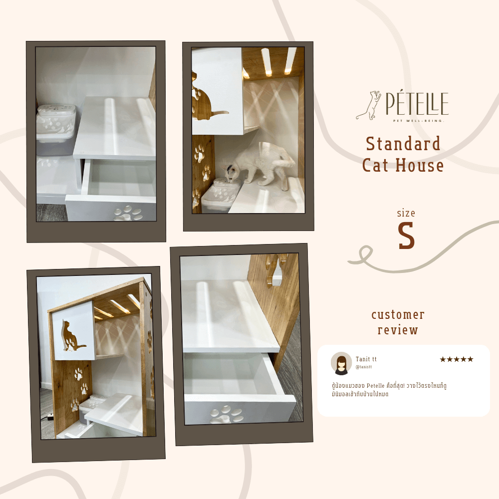 บ้านแมว PETELLE รุ่นมาตรฐาน ไซส์ S ขนาด 60X45X90 ซม._5