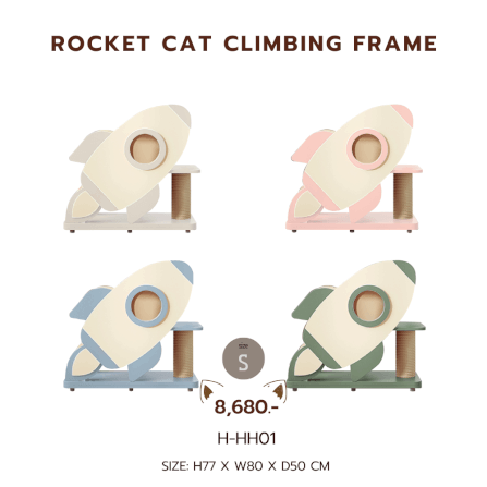 คอนโดแมว PETELE รุ่น ROCKET CAT CLIMBING FRAME SIZE S สีชมพู_2