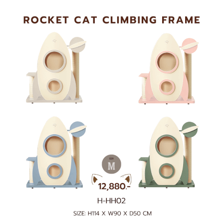 คอนโดแมว PETELE รุ่น ROCKET CAT CLIMBING FRAME SIZE M สีเขียว_2