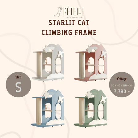 คอนโดแมว PETELE STARLIT CAT CLIMBING FRAME รุ่น COTTAGE SIZE S สีเทา_2