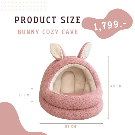 ที่นอนสัตว์เลี้ยง PETELE รุ่น BUNNY COZY PET CAVE ขนาด 53 X 53 X 48 ซม. ลายหูกระต่าย สีชมพู_3