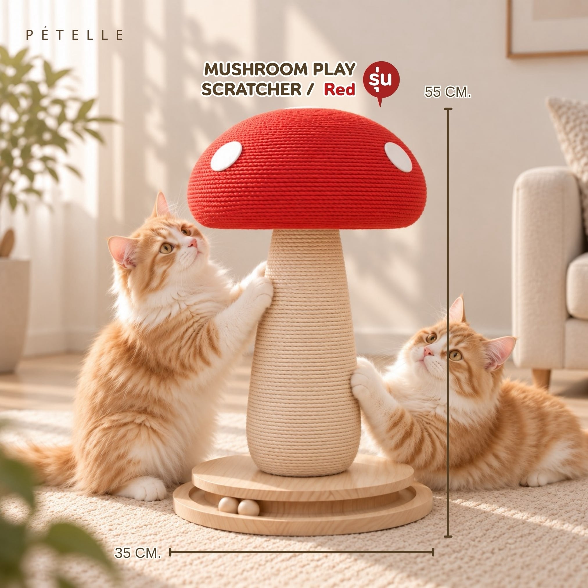 ที่ลับเล็บแมวทรงเห็ดพร้อมรางบอล PÉTELLE MUSHROOM PLAY SCRATCHER สีแดง_1