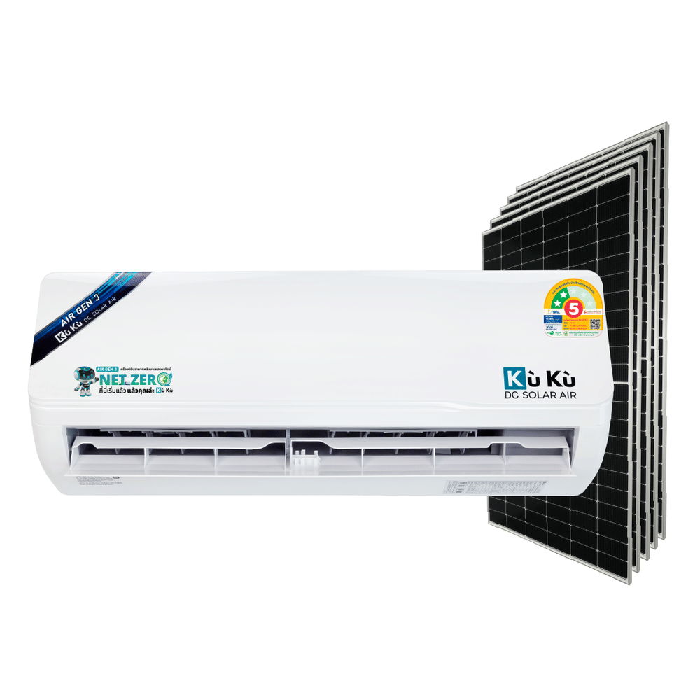 แอร์ผนัง KUKU AIR GEN3 ขนาด 18000 BTU โซล่าเซลล์ AIRDCSOLAR GEN3 โซล่าแอร์ 2.65 KWH (ไม่รวมติดตั้ง)_11