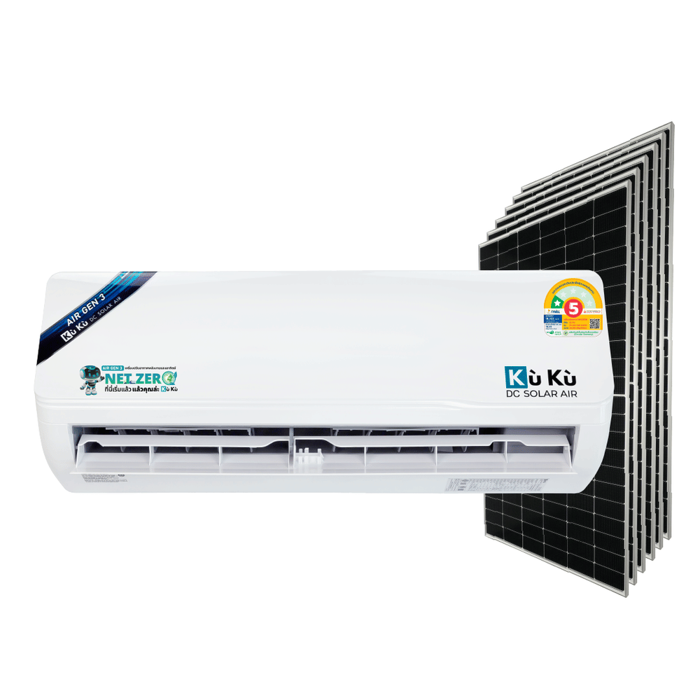 แอร์ผนัง KUKU AIR GEN3 ขนาด 24000 BTU โซล่าเซลล์ AIRDCSOLAR GEN3 โซล่าแอร์ 3.18 KWH (ไม่รวมติดตั้ง)_11