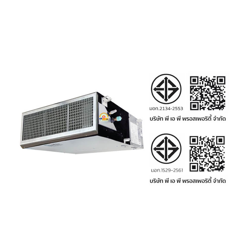 แอร์เพดาน KUKU AIR DUCT TYPE 25,100 BTU พร้อมแผงโซล่าเซลล์ 3.71 KWH (ไม่รวมติดตั้ง)_9