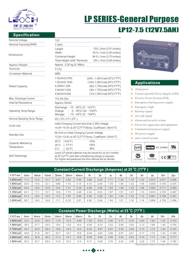 แบตเตอรี่แห้ง LEOCH LP12-7.5 (12V 7.5AH) สำหรับเครื่องสำรองไฟฟ้า UPS_5