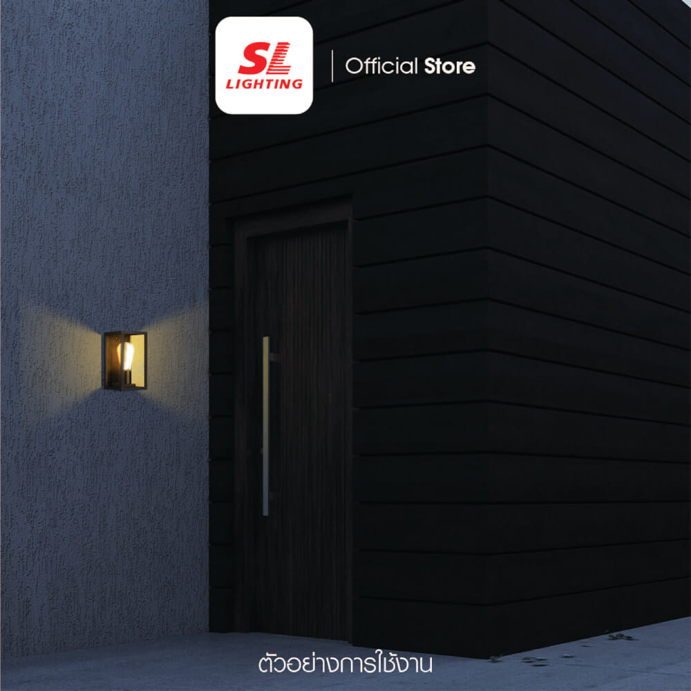 ไฟผนังภายนอก SL LIGHTING 2102W E27 สีดำ