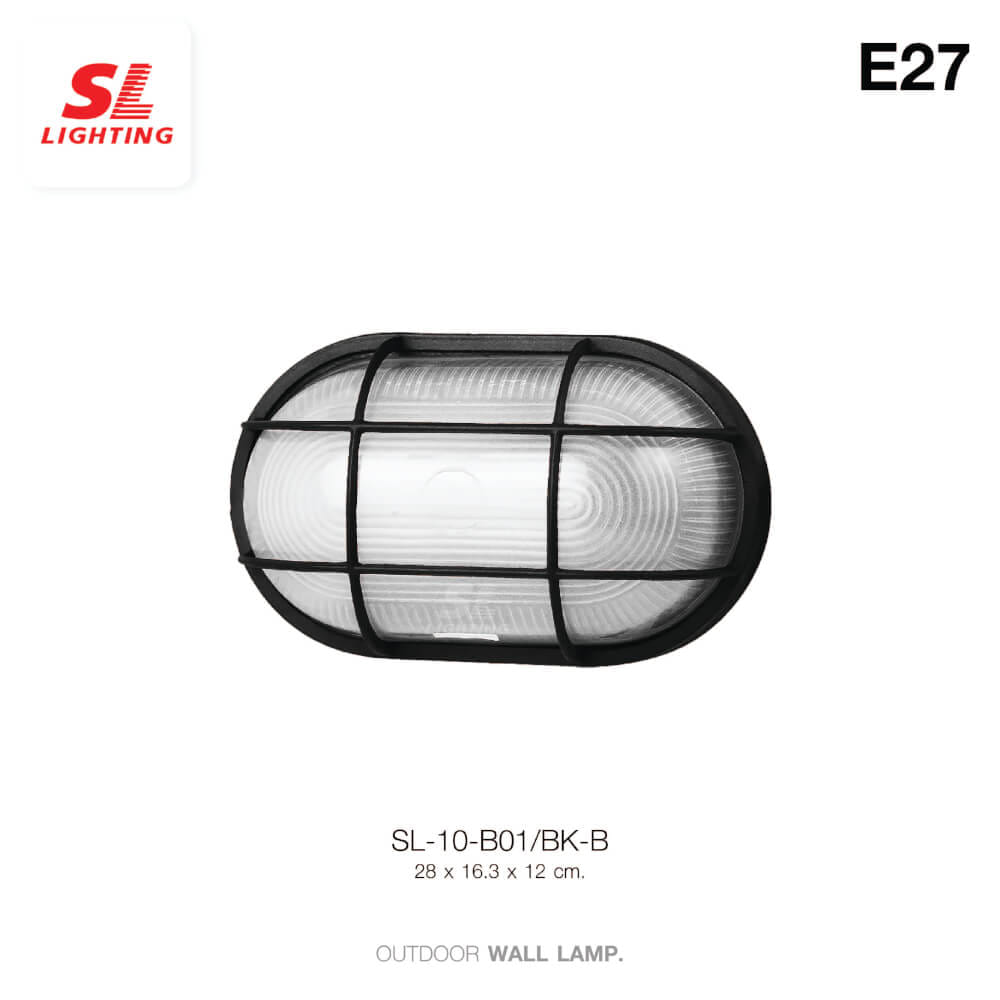 ไฟผนังภายนอก SL LIGHTING B01 E27 สีดำ (ใหญ่)