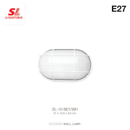 ไฟผนังภายนอก SL LIGHTING B01 E27 สีขาว_1