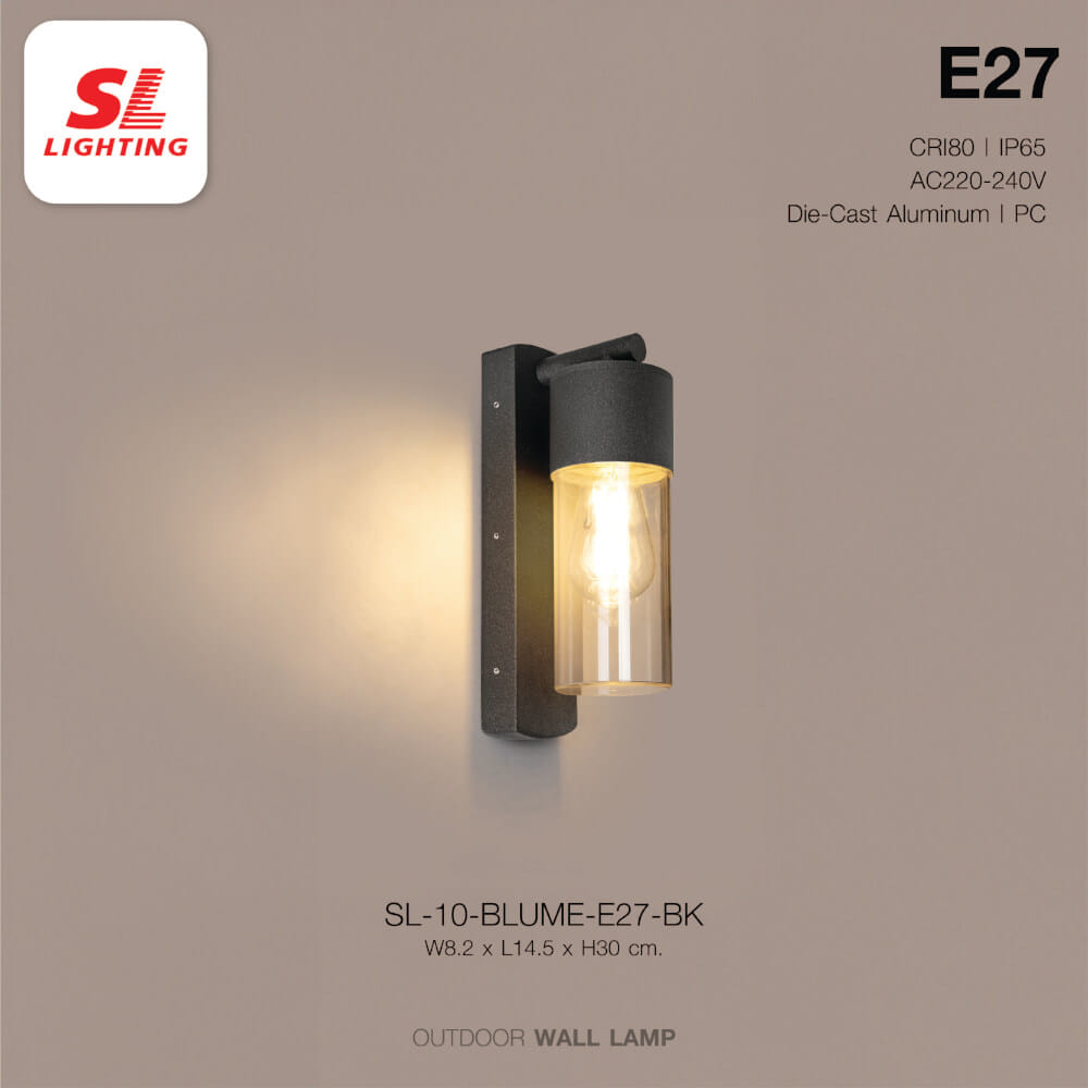 ไฟผนังภายนอก SL LIGHTING B01 E27 สีดำ