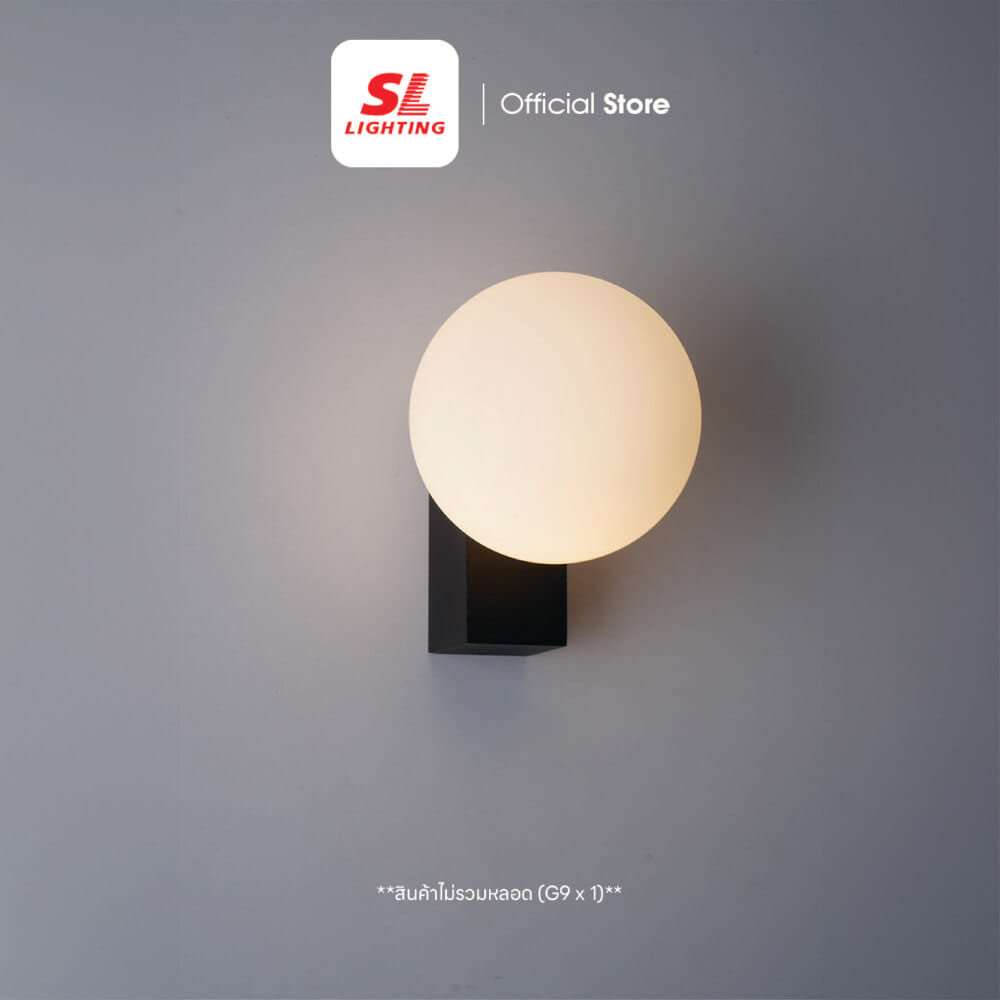 ไฟผนังภายนอก SL LIGHTING LILAC G9 สีดำ