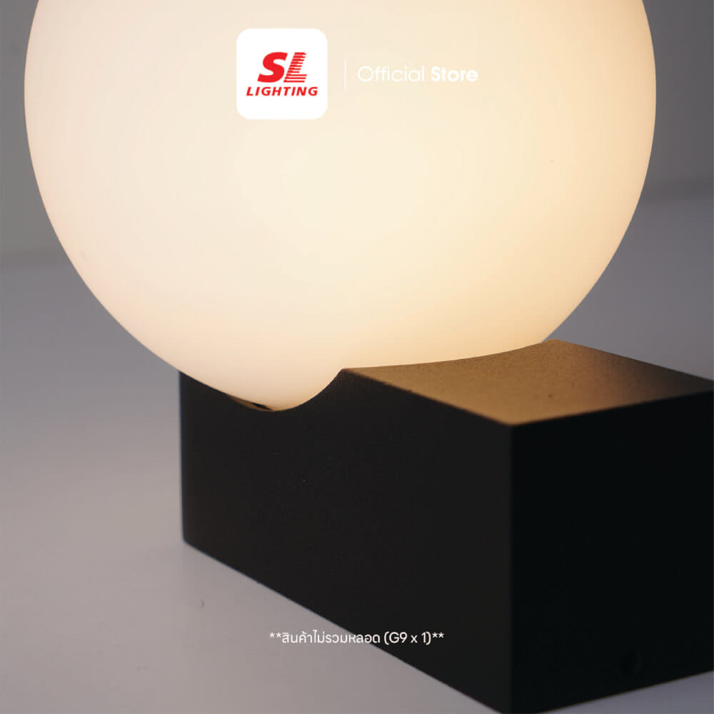ไฟผนังภายนอก SL LIGHTING LILAC G9 สีดำ