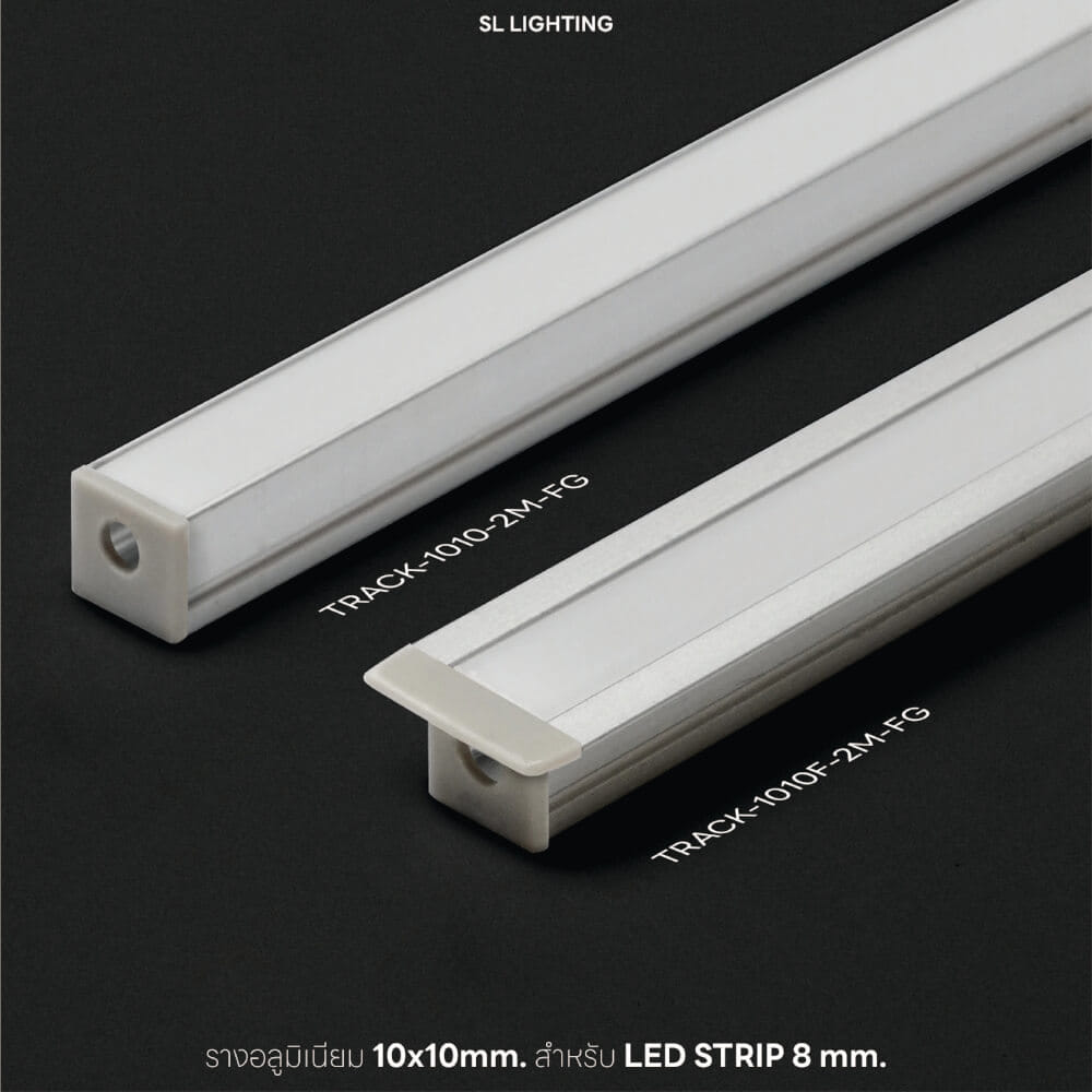 รางไฟเส้นอะลูมิเนียม SL LIGHTING 1010 2 เมตร สีเทา (แบบติดลอย)_1