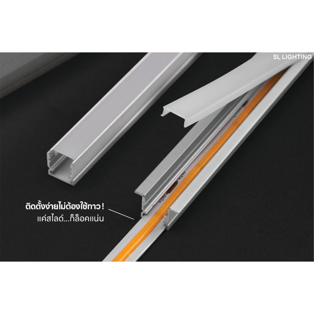 รางไฟเส้นอะลูมิเนียม SL LIGHTING 1010 2 เมตร สีเทา (แบบติดลอย)_3