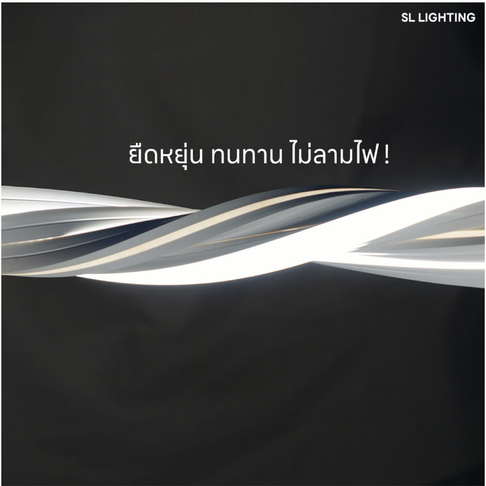 อุปกรณ์เสริม ต่อตรง ไฟเส้น LED SL LIGHTING NEON FLEX 1212-NF