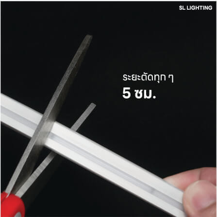 อุปกรณ์เสริม ต่อตรง ไฟเส้น LED SL LIGHTING NEON FLEX 1212-NF_3