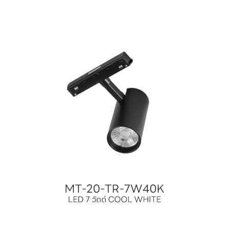 แทรคไลท์ LED SL LIGHTING MT 20มม. 7 วัตต์ 48 โวลต์ COOL WHITE สีดำ_3