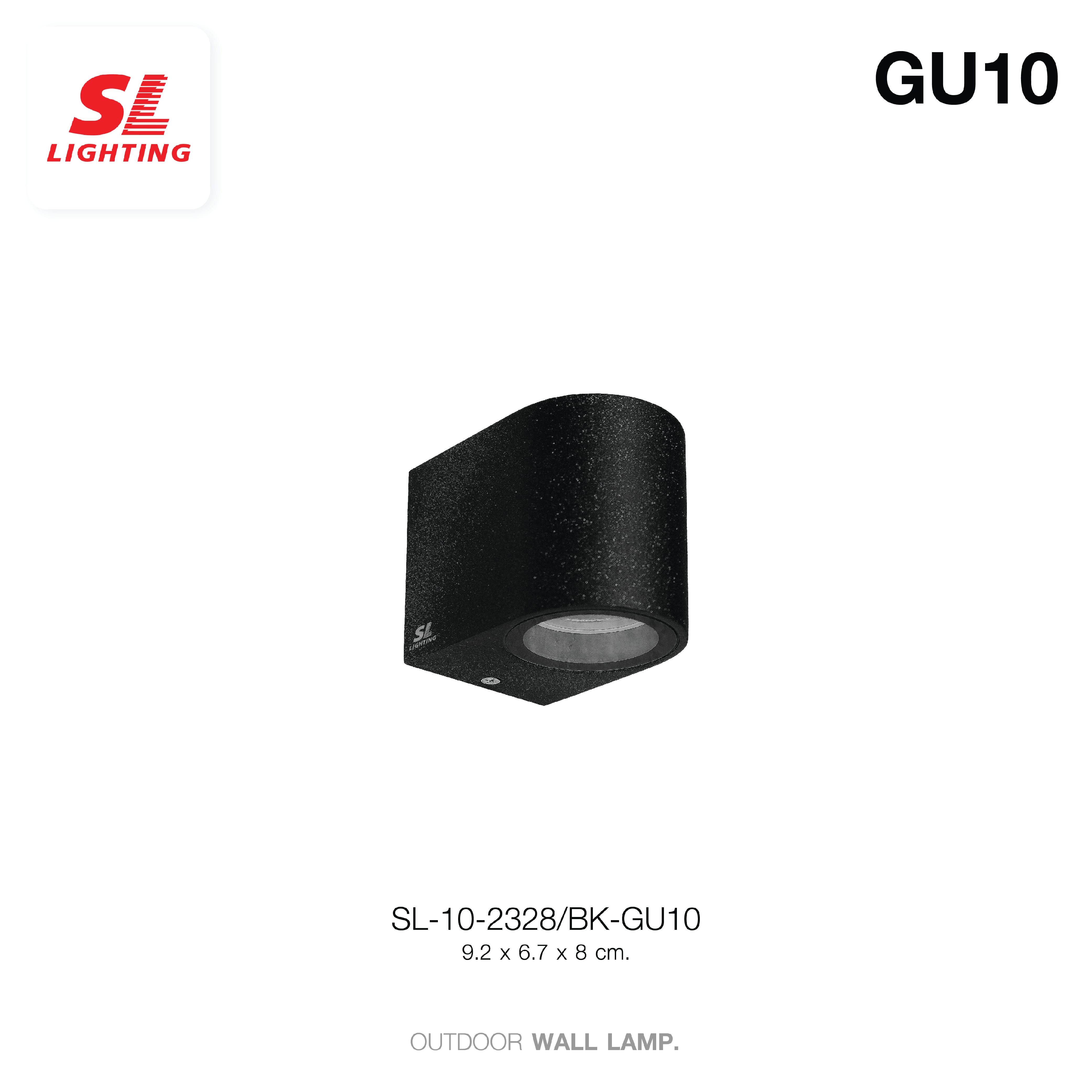 ไฟผนังภายนอก SL LIGHTING 2328 GU10 สีดำ แบบ 1 ทาง