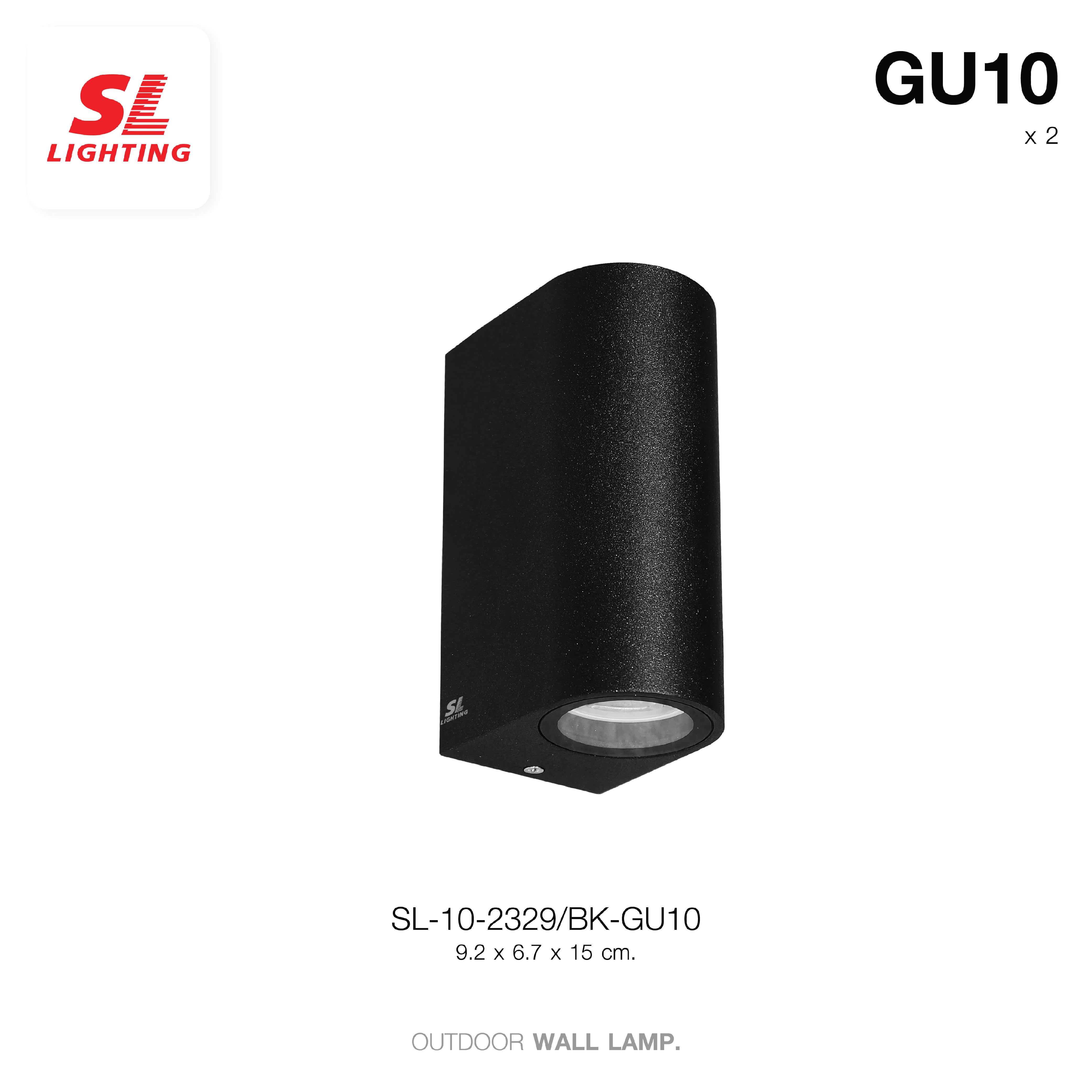 ไฟผนังภายนอก SL LIGHTING 2328 GU10 สีดำ แบบ 2 ทาง