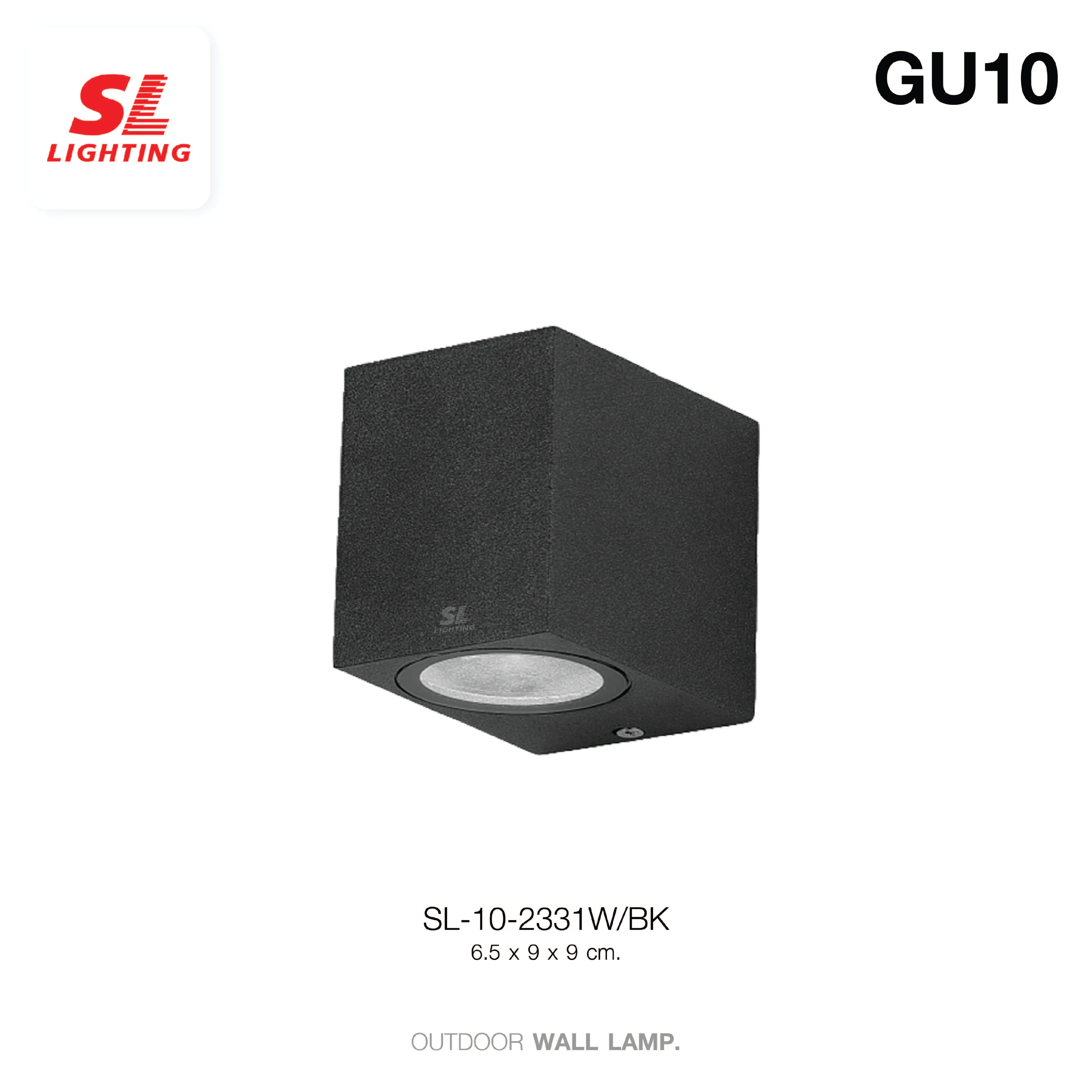 ไฟผนังภายนอก SL LIGHTING 2332W GU10 สี่เหลี่ยม สีดำ แบบ 1 ทาง