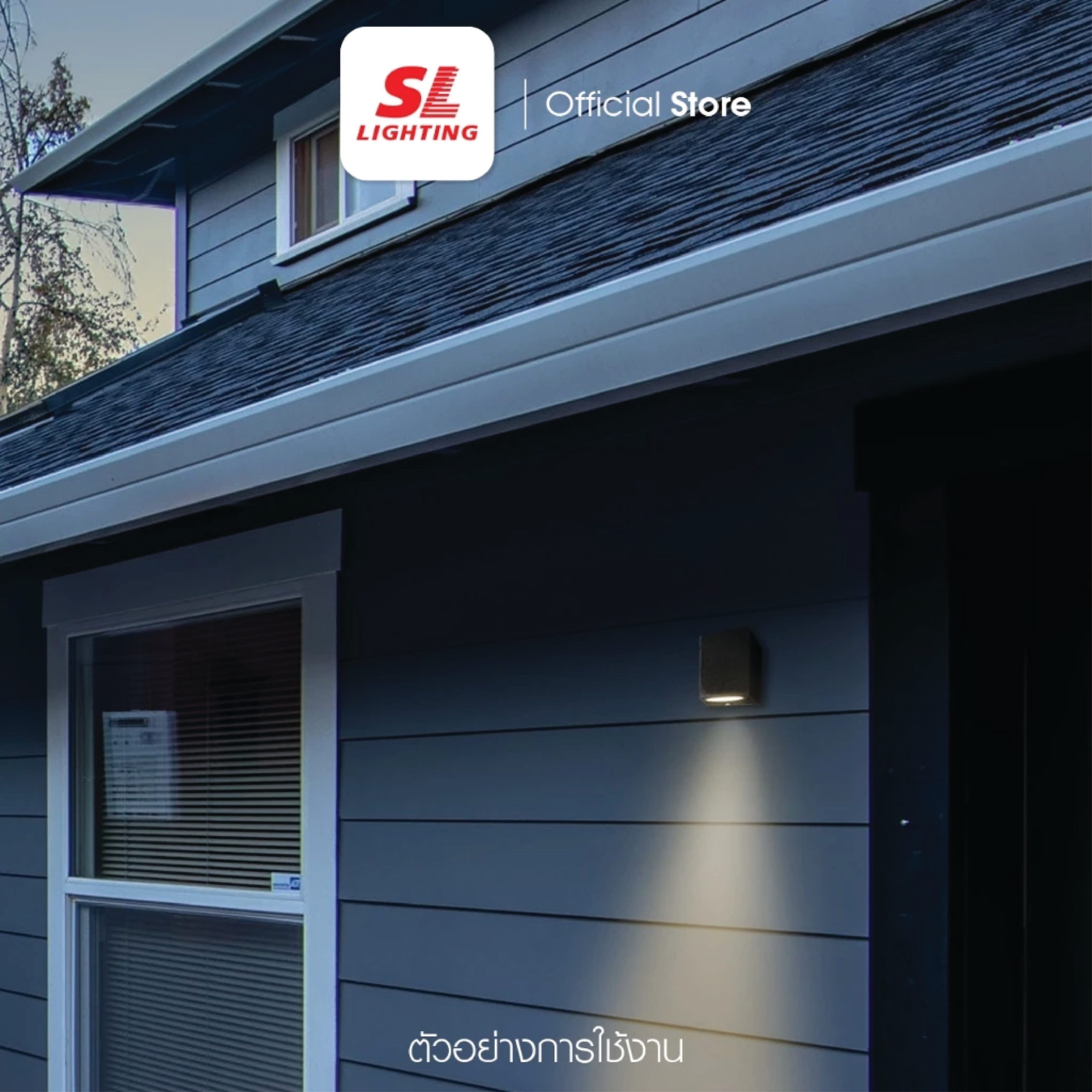 ไฟผนังภายนอก SL LIGHTING 2332W GU10 สี่เหลี่ยม สีดำ แบบ 1 ทาง_3