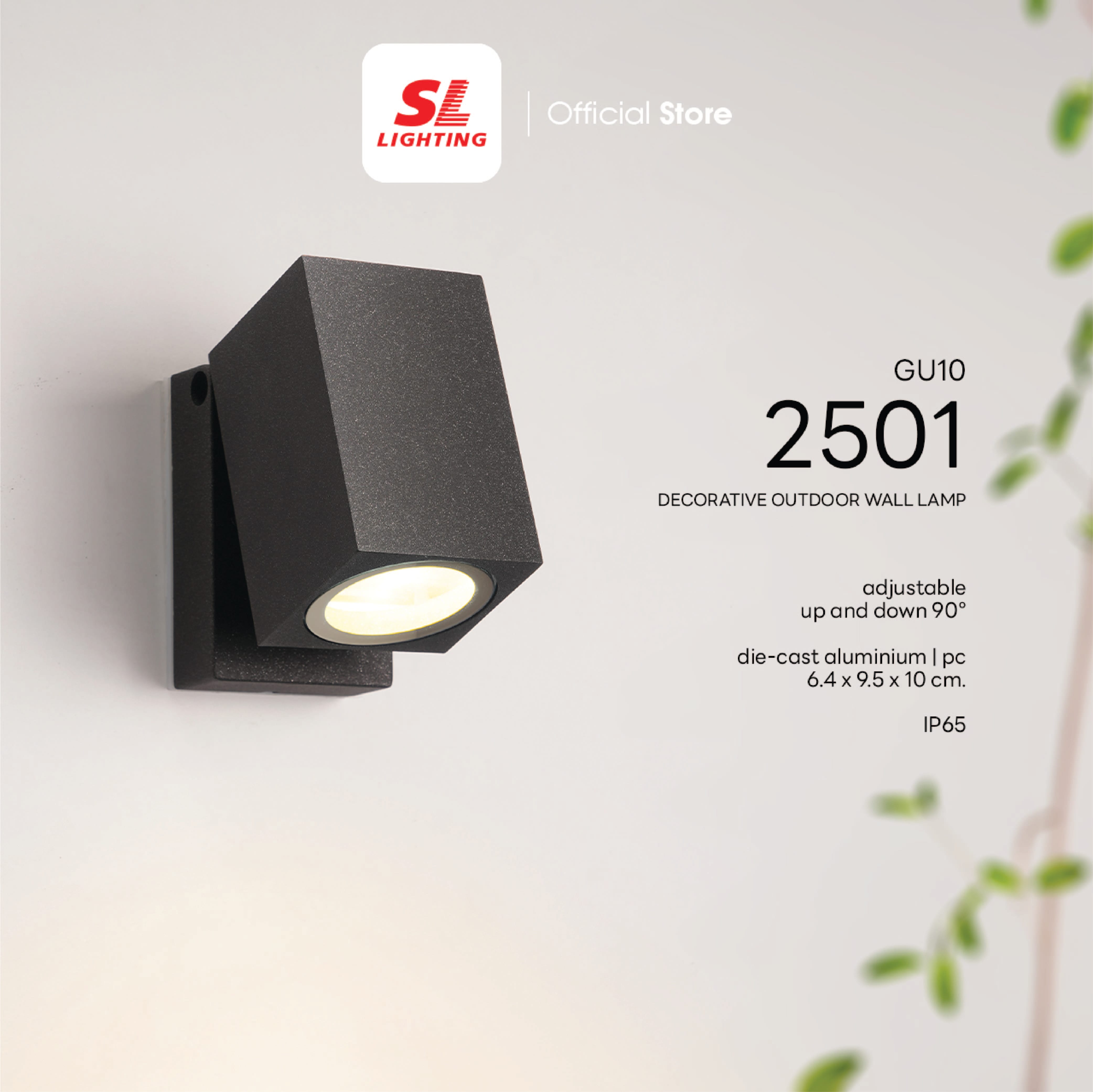 ไฟผนังภายนอก SL LIGHTING 2328 GU10 สี่เหลี่ยม สีดำ