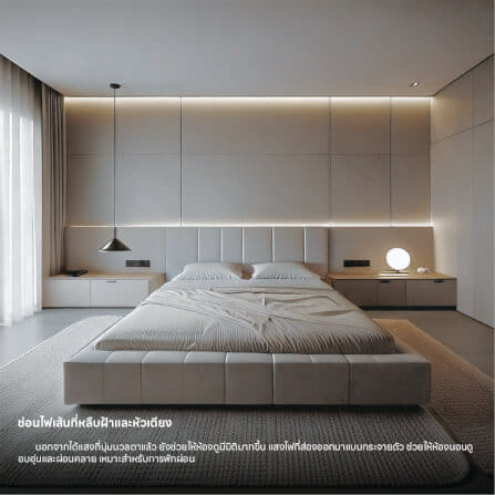 ไฟเส้น LED SL LIGHTING 2835 12V 10 วัตต์ 5 เมตร WARM WHITE_3