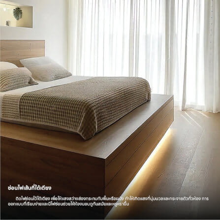 ไฟเส้น LED SL LIGHTING 2835 12V 10 วัตต์ 5 เมตร WARM WHITE_5