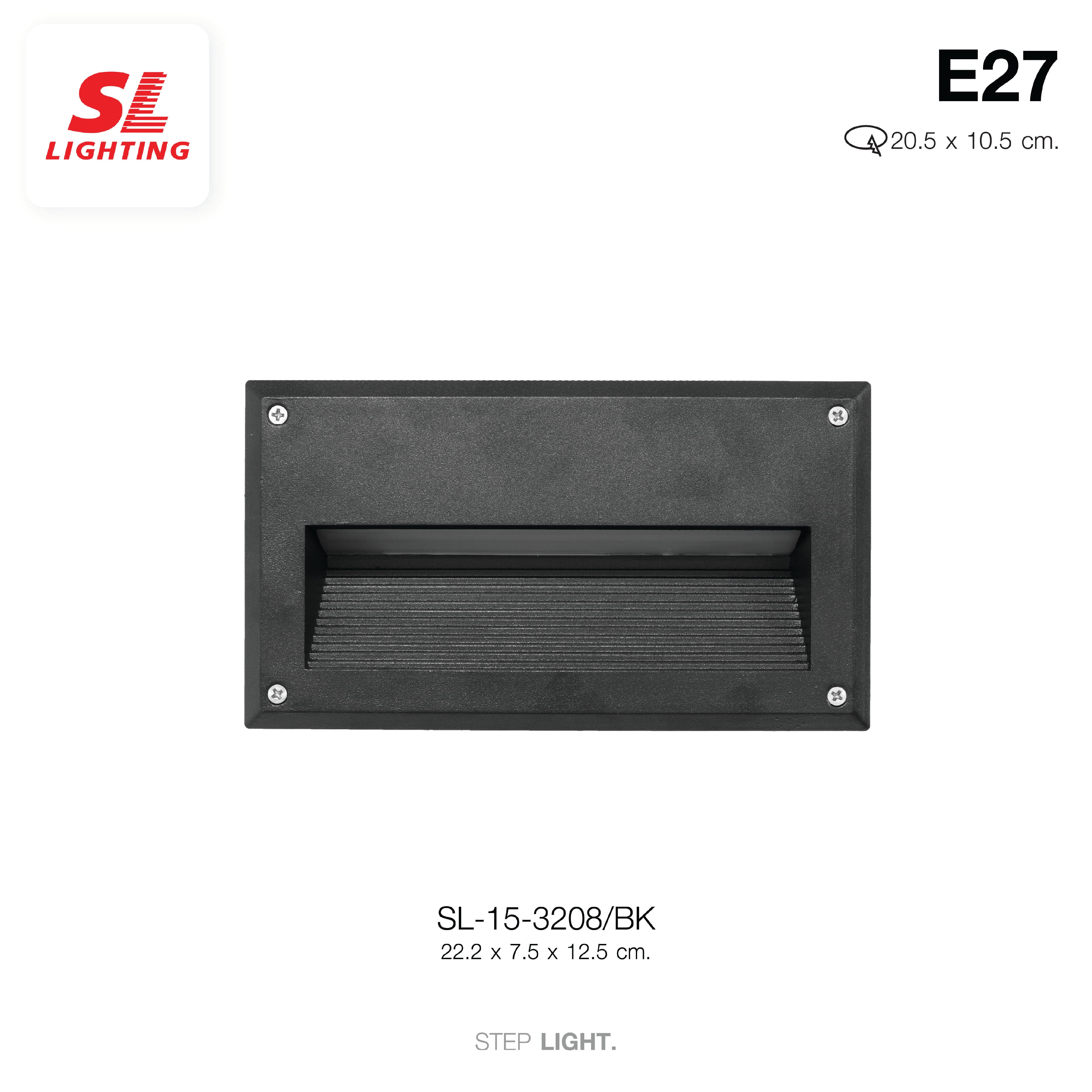 ไฟขั้นบันได SL LIGHTING 3208 E27 สีดำ
