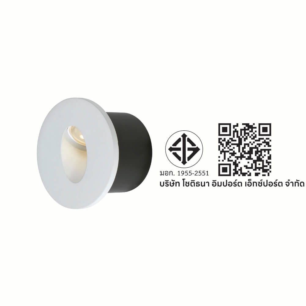 ไฟขั้นบันได SL LIGHTING 3855 3วัตต์ 3000K สีขาว
