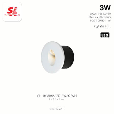 ไฟขั้นบันได SL LIGHTING 3855 3วัตต์ 3000K สีขาว_1