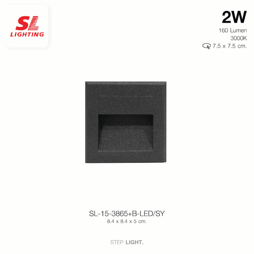 ไฟขั้นบันได SL LIGHTING 3865 2วัตต์ 3000K สีดำ