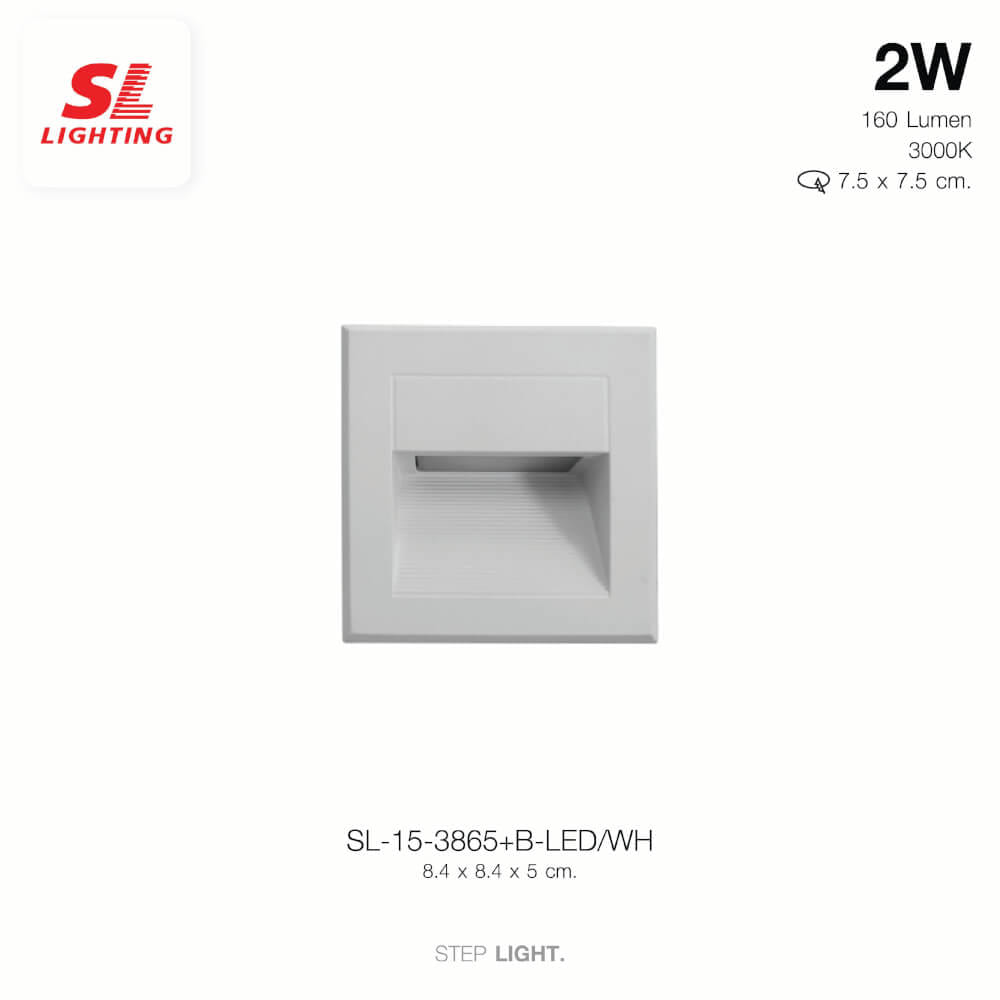 ไฟขั้นบันได SL LIGHTING 3865 2วัตต์ 3000K สีขาว
