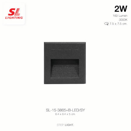 ไฟขั้นบันได SL LIGHTING 3865 2วัตต์ 3000K สีดำ_5