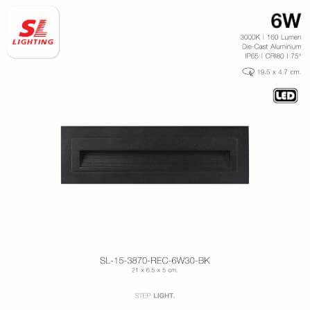 ไฟขั้นบันได SL LIGHTING 3870 2วัตต์ 3000K สีดำ_1