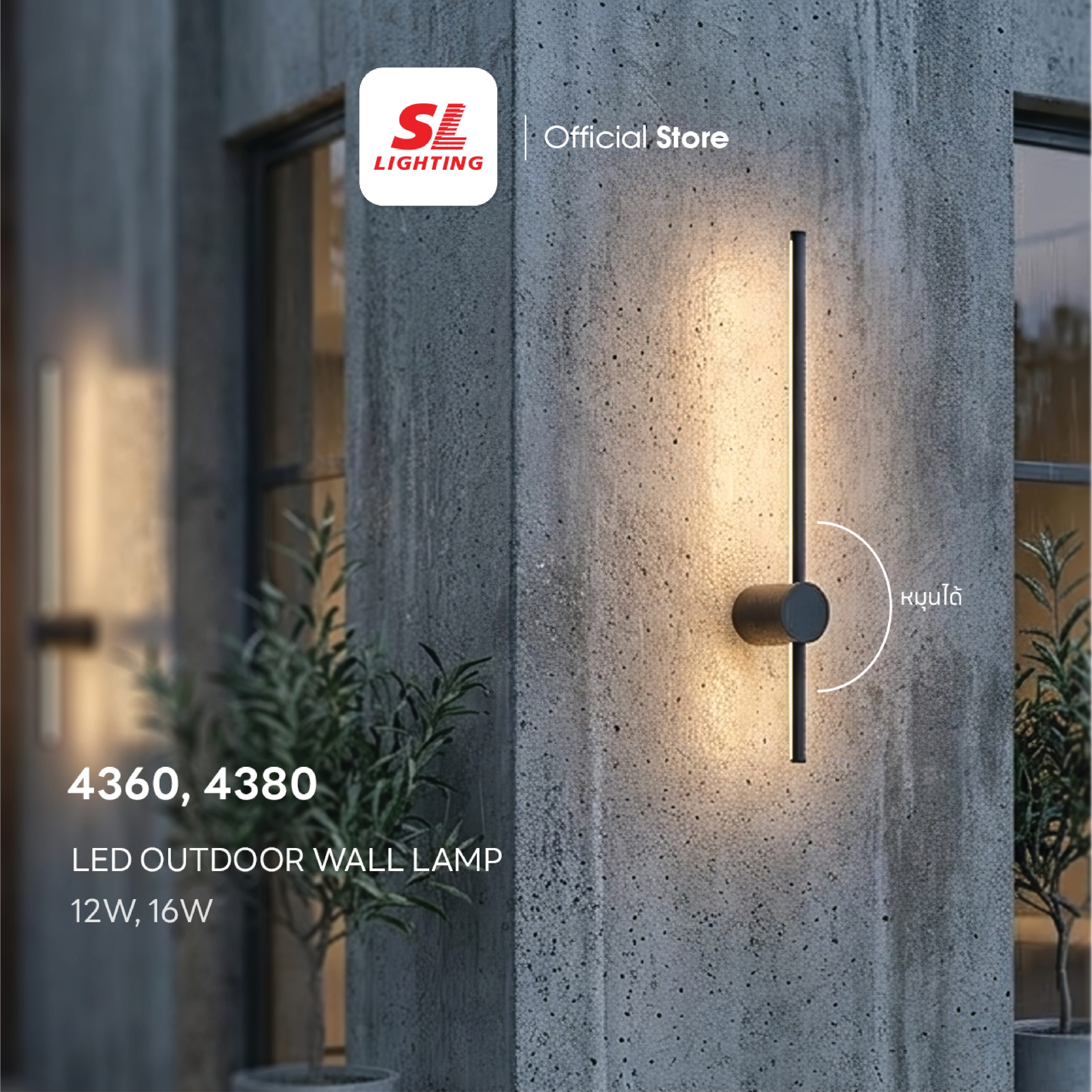 ไฟผนังภายนอก LED SL LIGHTING 4360 12 วัตต์ WARM WHITE สีดำ