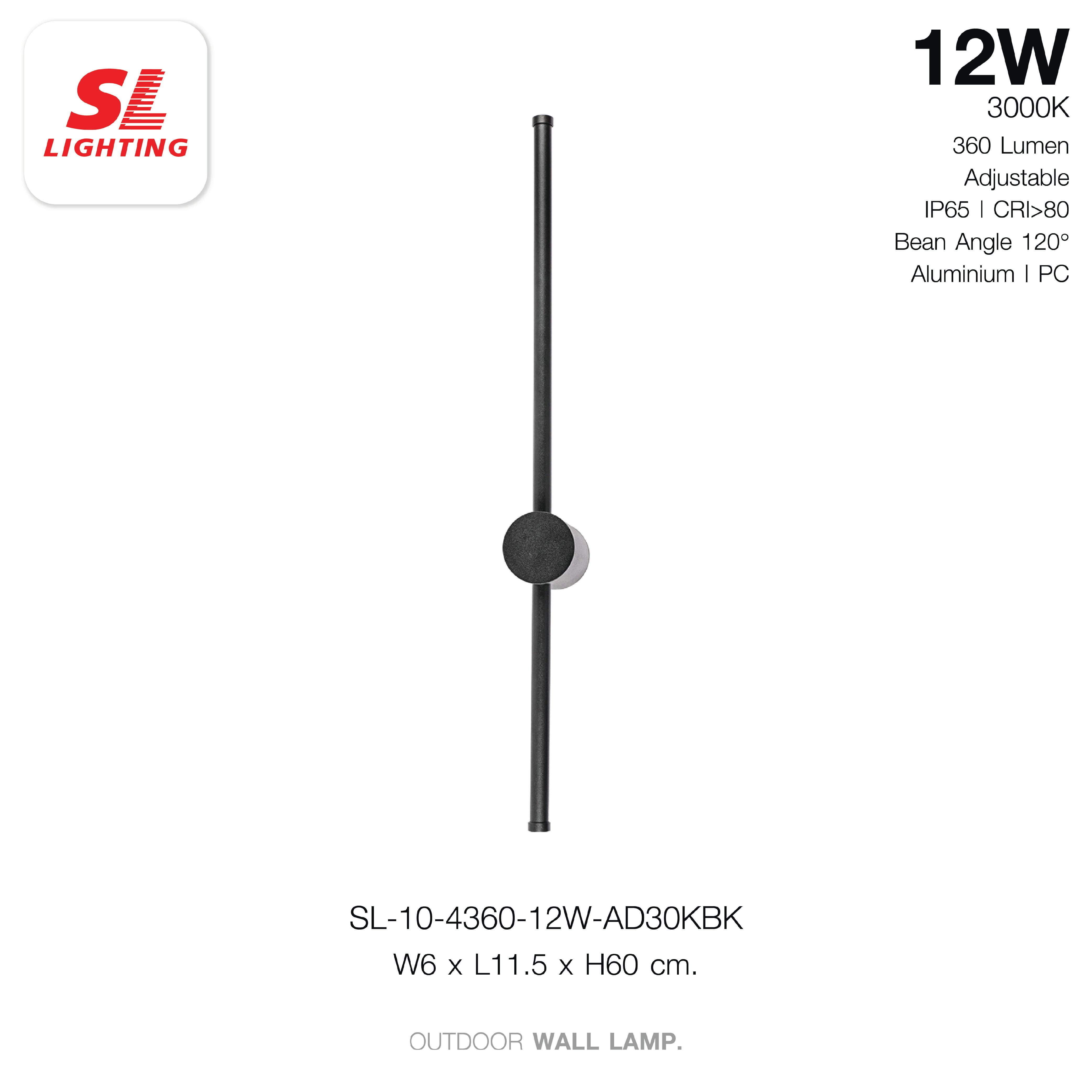 ไฟผนังภายนอก LED SL LIGHTING 4360 12 วัตต์ WARM WHITE สีดำ_3