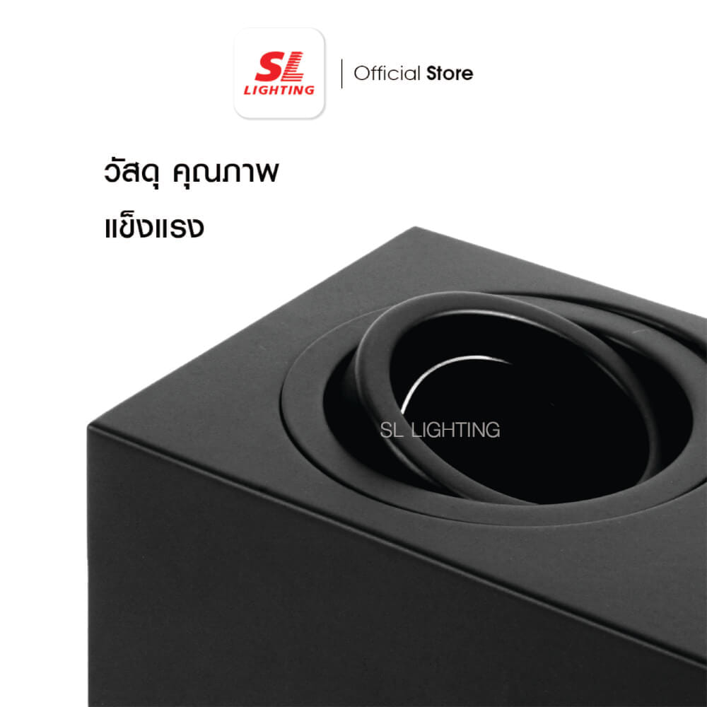 ดาวน์ไลท์ SL LIGHTING 564 สี่เหลี่ยม GU5.3 สีดำ